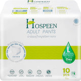 Nateen Hospeen Adult Diapers Pants,Period Pants for Sanitary Protection,Waist Size 80-130cm,Large,Day Unisex Adult Pull Ups,Panty Style Sanitary Pads for Women,Super Soft Fit.